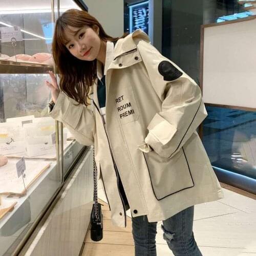 Long Frock Coat Female Spring Korea Loose Autumn 2021 New Fashion Multifunctional Forest Department Windbreaker Student Fat