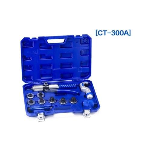 DSZH CT-300A 3/8" To 1-1/8" or 10-28mm HVAC Hydraulic Swaging Tool Kit Copper Tube Expander Air Conditioning Expansion Tools