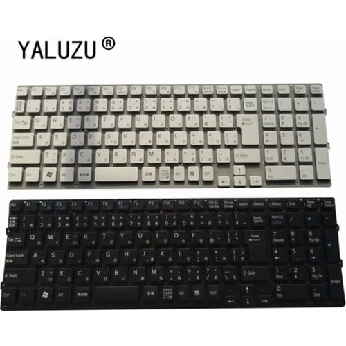 JP JA Layout Keyboard FOR SONY VAIO VPC EB VPCEB1AFJ VPCEB2AHJ VPCEB17 VPCEB3 VPCEB28 VPCEB39 Without border