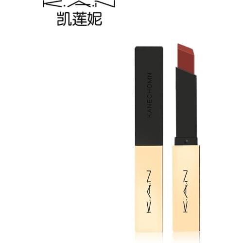 KAN Nude Waterproof Lipstick Matte four Colors Lipstick Vitamin E Moisturizing Water-Resistant Profissional Lipstick