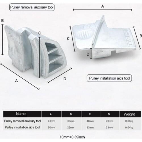 G5AD Stretch Belt Mate Kit Easy to Use Stretch Belt Auxiliary Removal Installation Helper