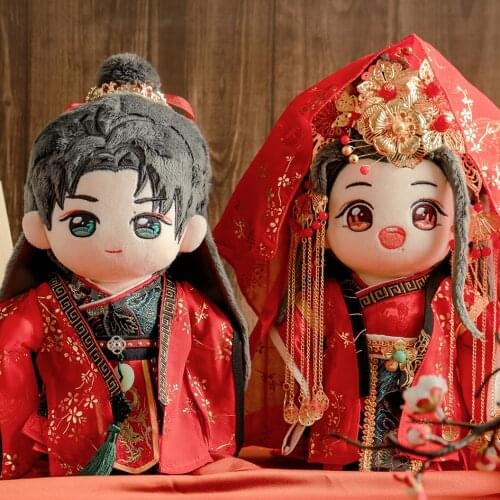 Limit The Untamed Wei wuxian Wang yibo Xiao zhan Ancient costume wedding dress up clothes costume for plush doll cute Cos Gift