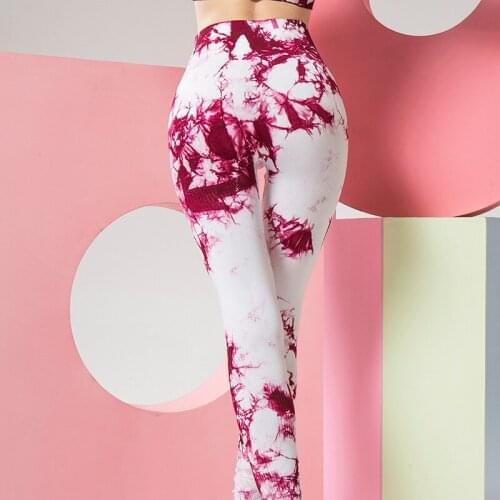Tie Dye High Waist Hip Lifting Running Fitness Yoga Pants