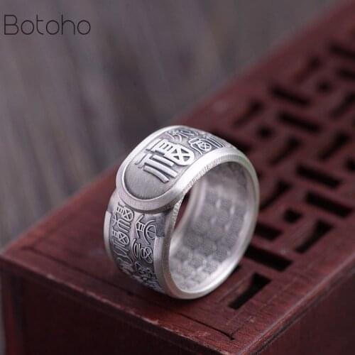 2020 Fu Rings 999 Silver colour Adjustable Size Popular S999 Solid Silver colour Ring for Men women Jewelry Fine Good Luck gift