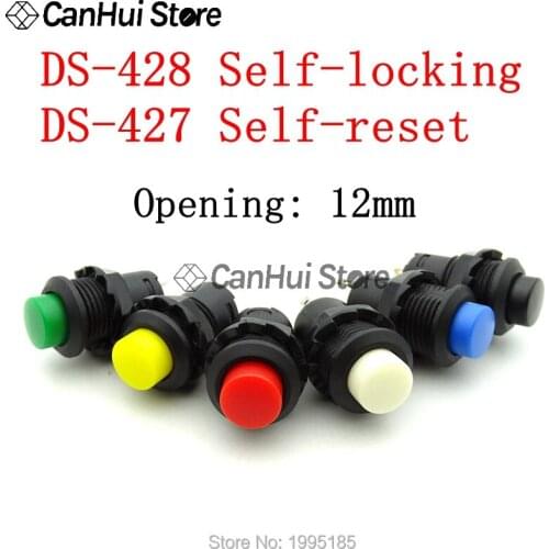 6pcs self-locking/self-reset momentary Pushbutton Switches DS-228 DS428 DS427 12mm OFF-ON Push Button Switch 3A/125V 1.5A/250VAC