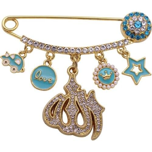 Islam muslim Allah brooch baby pin