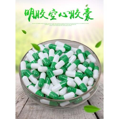 10000pcs/lot fruit green-white colored empty hard gelatin capsules, gelatin capsules ,joined or separated capsules #1
