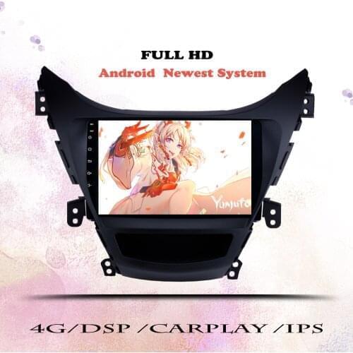 8" Octa core 128G android 10 Car DVD GPS Navigation Tape Recorder Player for Hyundai Elantra Avante I35 2011-2013 Radio Casstte