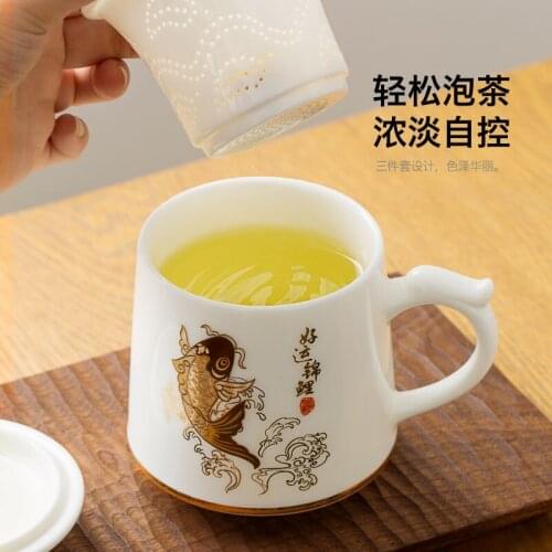 Koi ceramic teacup with filtration tea separation household office mens high-grade large capacity drinking cup