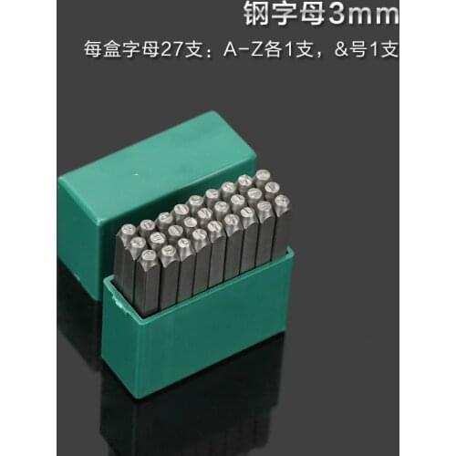 A-Z English Letter Steel Digital Punching Symbol Stamped Punch Steel Steel Leather Printing Tool Set