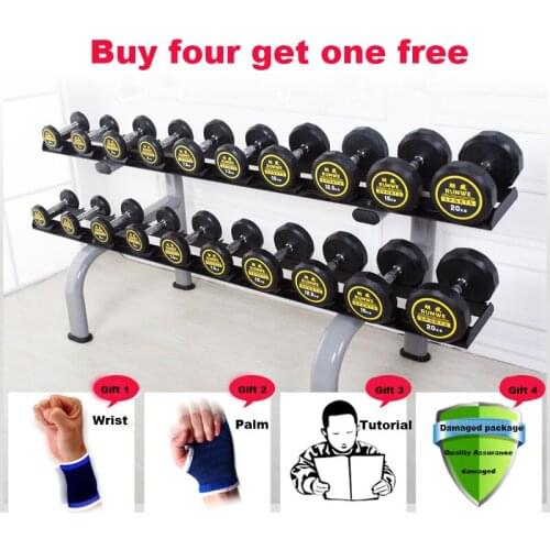 Fixed Dumbbell Arm Muscle Trainer Weightlifting Set Gym Fitness Equipment 3KG/6KG/10KG/15KG/20KG