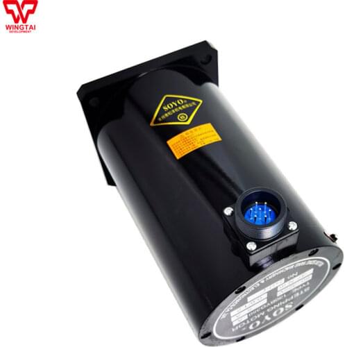 SOYO 130BYG350B (Straight Shaft) Stepper Motor