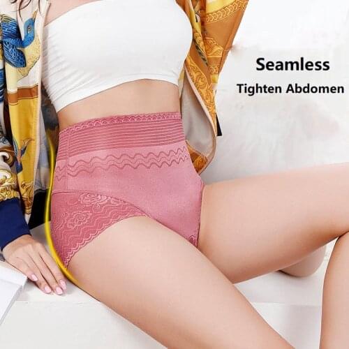 Womens underwear high waist tighten abdomen sexy hip lift female panties seamless lace ladies lingerie antibacterial