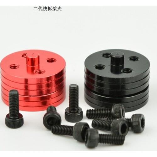 Aluminumalloy quick release front and back paddle holder compatible with 3mm,3.17mm, 4mm shaft second generation quick release