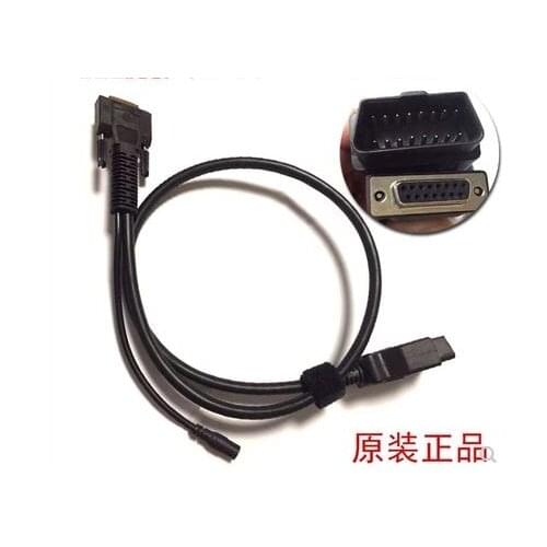 For FCAR F7S Diesel and Gasoline 2 in 1 Main Cable OBD-II Wire OBD 2 diagnostic Cable