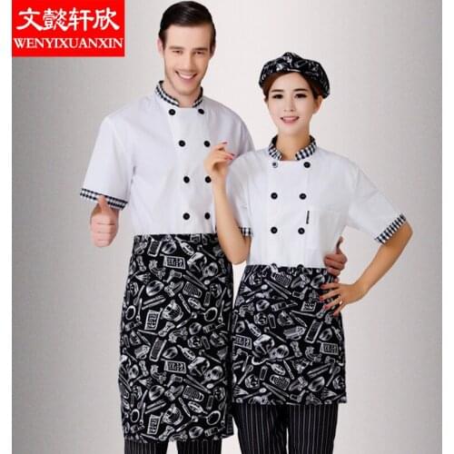 Short Sleeve T-shirt Chef White Coat Jacket Working Uniforms Restaurant Cuisine Sushi Baking Chef Jacket Plus Size B-6412