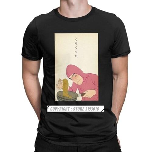 Vaporwave Art Mens Tee Shirt Pink Guy Cooks Ramen T Shirts Men Filthy Frank Joji Meme Harajuku Christmas Sweatshirt