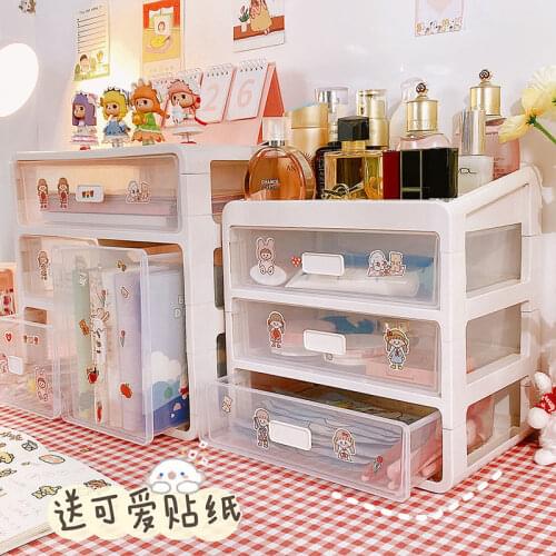 Ins Desktop Cosmetic Storage Box Desk Shelf Student Dormitory Desk Finishing Artifact Drawer Box School Supplies Office Supplies