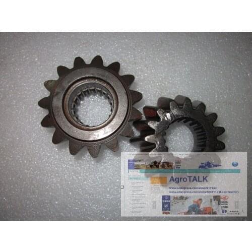 Half shaft small gear for Foton Lovol tractor FT254, part number: FT254.31F.118a