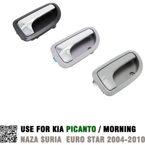 THREE COLORS INSIDE INTERIOR DOOR HANDLE FOR KIA PICANTO / KIA MORNING / KIA EURO STAR / KIA NAZA SURIA