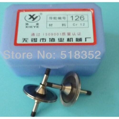 Xieye 126 Guide wheel(pulley) for High Speed Wire Cut EDM Parts, High Strength, High Hardness, High Wear Resistance