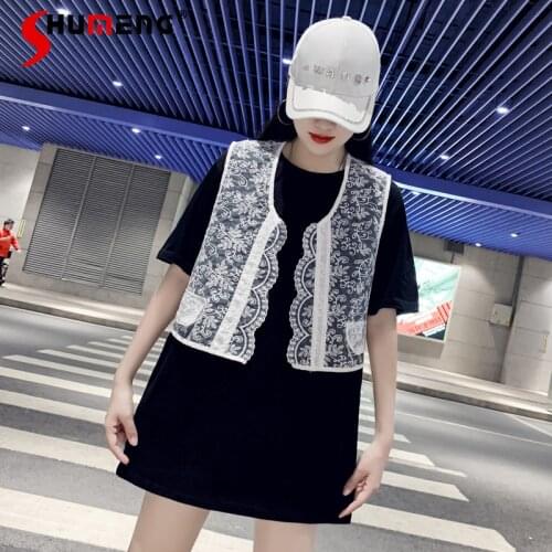 2021 Summer Women Mid-Length Two-Piece Set Elegant Lace Vest T-shirt New Loose Round Neck Ladies Top Fashion Simple Pullover Tee