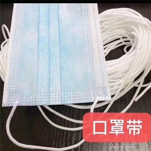 DIY accessory material elastic string for gauze masks band and mouth-muffle stretch string band