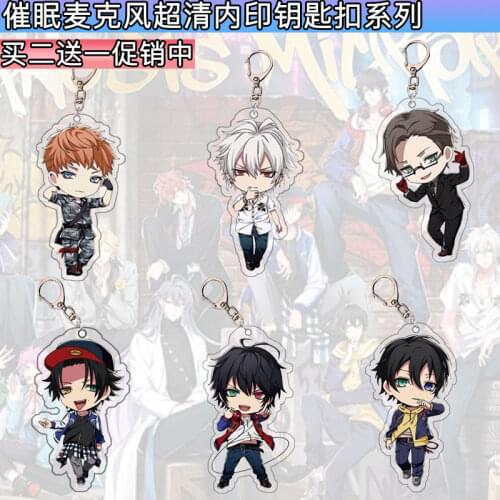 Anime Hypnosis Mic Division Rap Battle Amemura Ramuda Yamada Ichiro Jinguji Jakurai Toy Keychain Figure Acrylic Model Pendnat