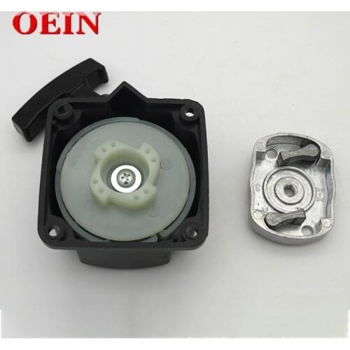 CG430 CG520 Easy Starter Recoil Pull Start Assy fit TL43 TL52 1E40F-5 1E44F-5 40-5 44-5 bc430 bc520 grass trimmer brush cutter
