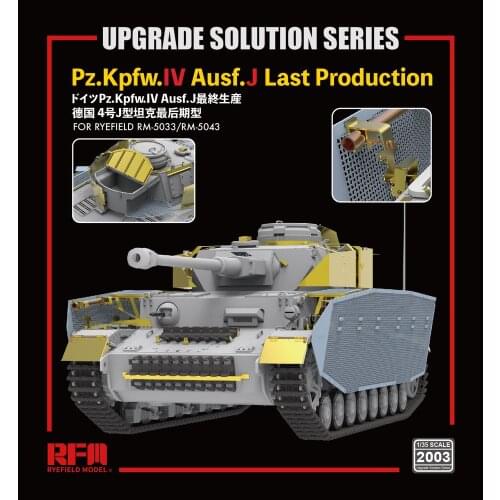 RYEFIELD MODEL RFM RM-2003 1/35 Upgrade Set for Pz.Kpfw.IV Ausf.J Last Prod - Scale model Kit