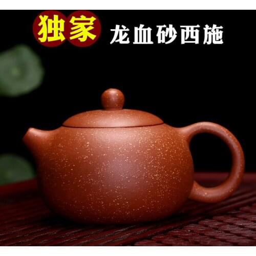 Xishi Purple Sand Pot Wholesale Yixing Pure Handmade Teapot Kungfu Teaware Factory Direct Selling One OEM Distribution