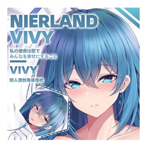 Anime Vivy -Fluorite Eye’s Song-vivy Dakimakura 2WAY Hugging Body Pillow Case Cosplay Japanese Otaku Pillow Cushion Cover