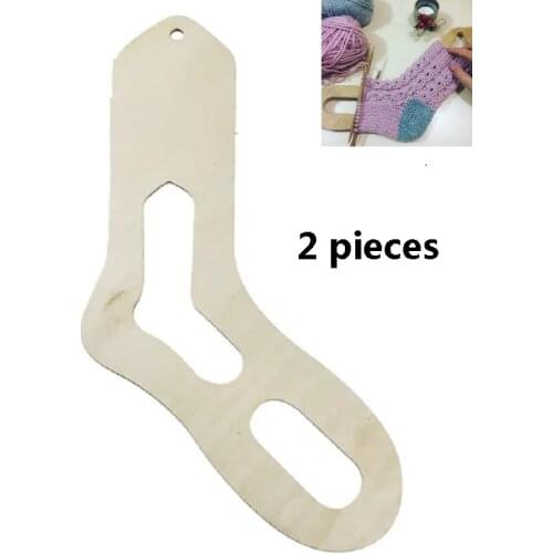 2 Pcs Natural Wood Sock Blocker Stretchers For DIY Sock Knitting Handmade Hand Weave Yarn Crafts Household Knitting Tools