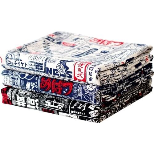 Dailylike 45*110cm Cotton Fabric Printed Cloth Sewing Quilting Fabrics Vintage Newspaper Cotton Ancient Fabric Handmade DIY