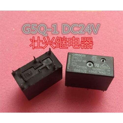 G5Q-1 DC24V