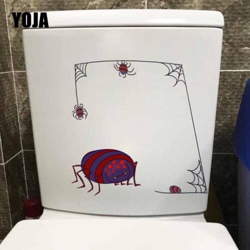 YOJA 22.9X22.9CM Interesting Wall Sticker BedRoom Home Decor Toilet Decal Halloween Theme Spider Web Frame T5-1139