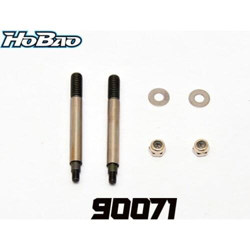 OFNA/HOBAO RACING 90071 FRONT SHOCK SHAFT FOR 1/8 GTS/GTB NITRO/ELECTRIC ON-ROAD