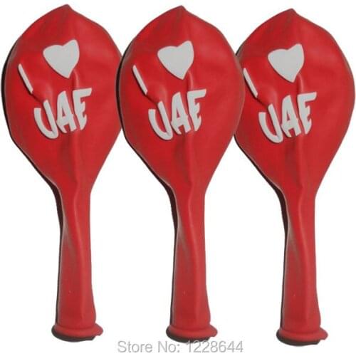 DIY logo air balloons Party decoration Promotional advertising 18inch Thickened 7.5g latex balloon printing wholesale