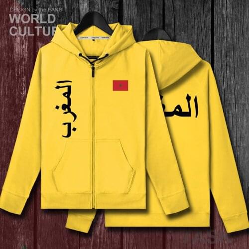 The Western Kingdom of Morocco Moroccan MAR mens fleeces hoodies winter jerseys coats men jackets and clothes nation cardigan