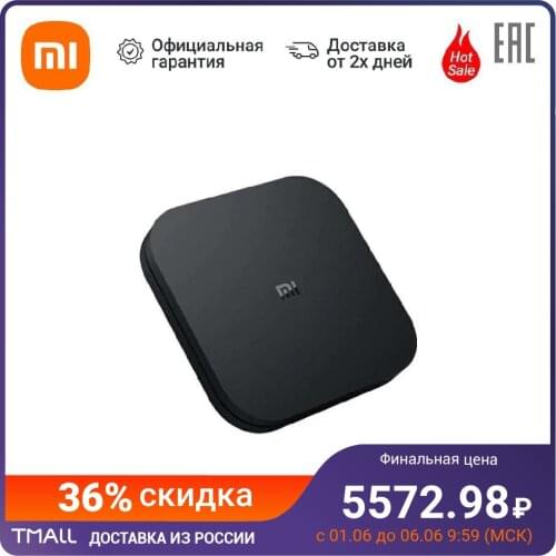 Xiaomi Safety And Security Products