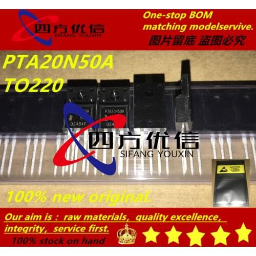100% new original (10PCS) PTA20N50A PTA20N50 20A 500V TO220