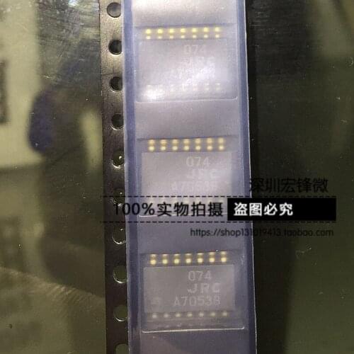 100% Original New In Stock NJM074M JRC074 074 SOP-14