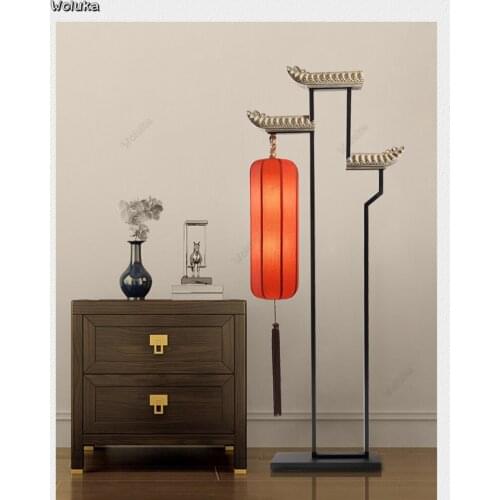 Chinese retro floor lamp Chinese style art living room bedroom bedside floor lamp CD50 W07
