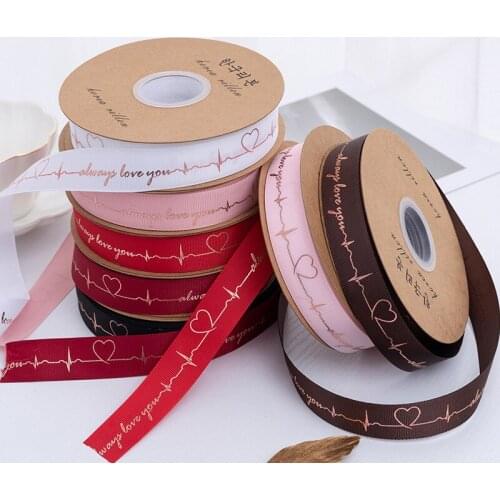 25mm Width Ribbon Printing For Gift Home Decoration Packaging Handmade Materials DIY Craft Ribbon