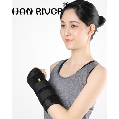 Wrist brace for wrist fracture fixation splint radial sprain wrist brace for carpal tunnel syndrome wrist joint brace J2300