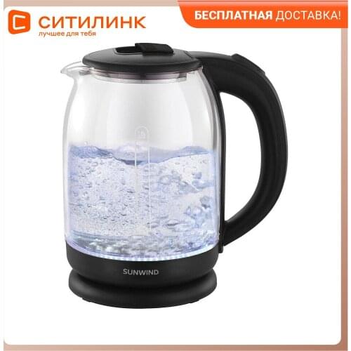 SunWind Electric Kettles