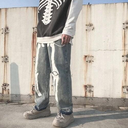 Afs Jeep Straight Jeans For Men