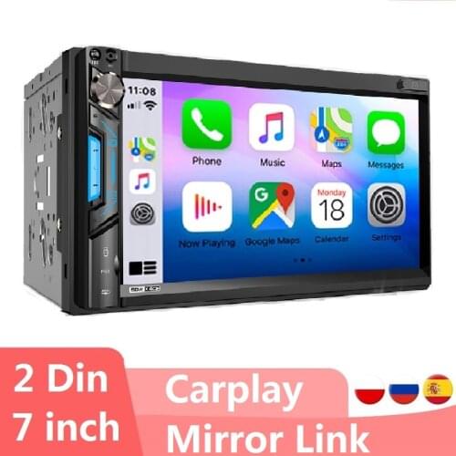 Car Radios With Usb AKAMATE China