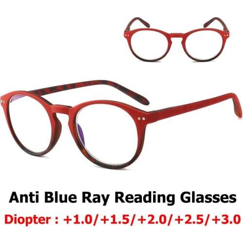 Fashion Anti Blue Ray Reading Glasses Women Oval Spectacle Frame Hyperopia Eyeglasses Diopter Plus +100 +150 +200 +250 +300