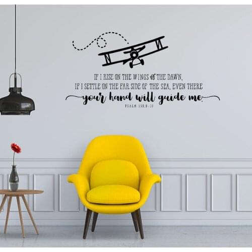 Bible Bible Wall Sticker Quote Wall Decal Removable For Family Living Room Bedroom Wall Art Decor Vinyl Mural DW5062